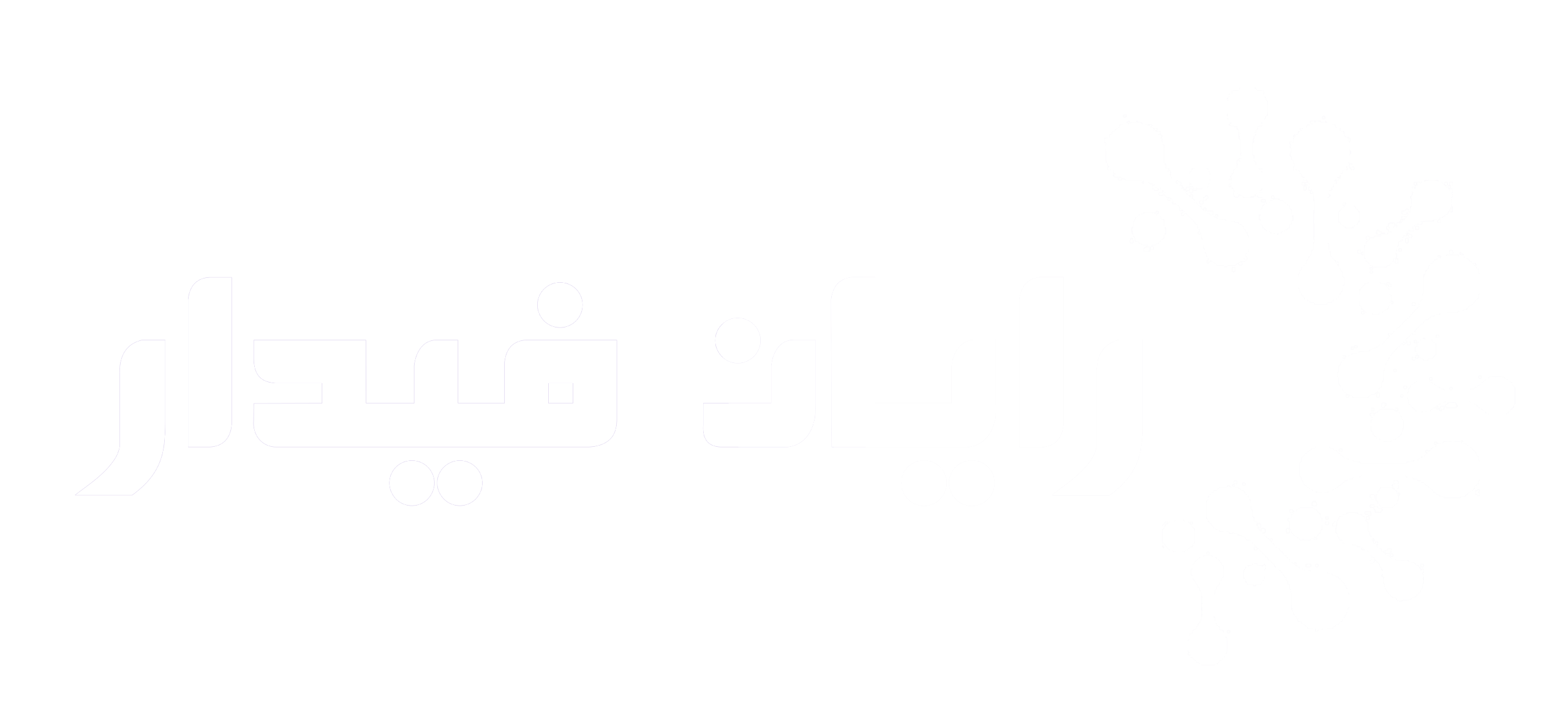 رایان فیدار 